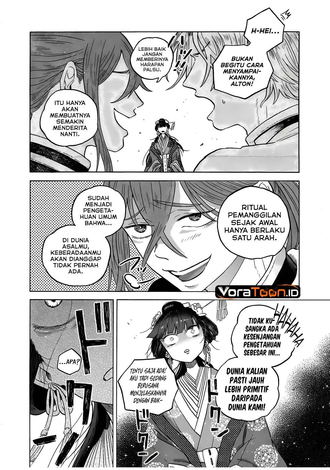 Page 22 - Karetsu na Seijo-sama Chapter 1