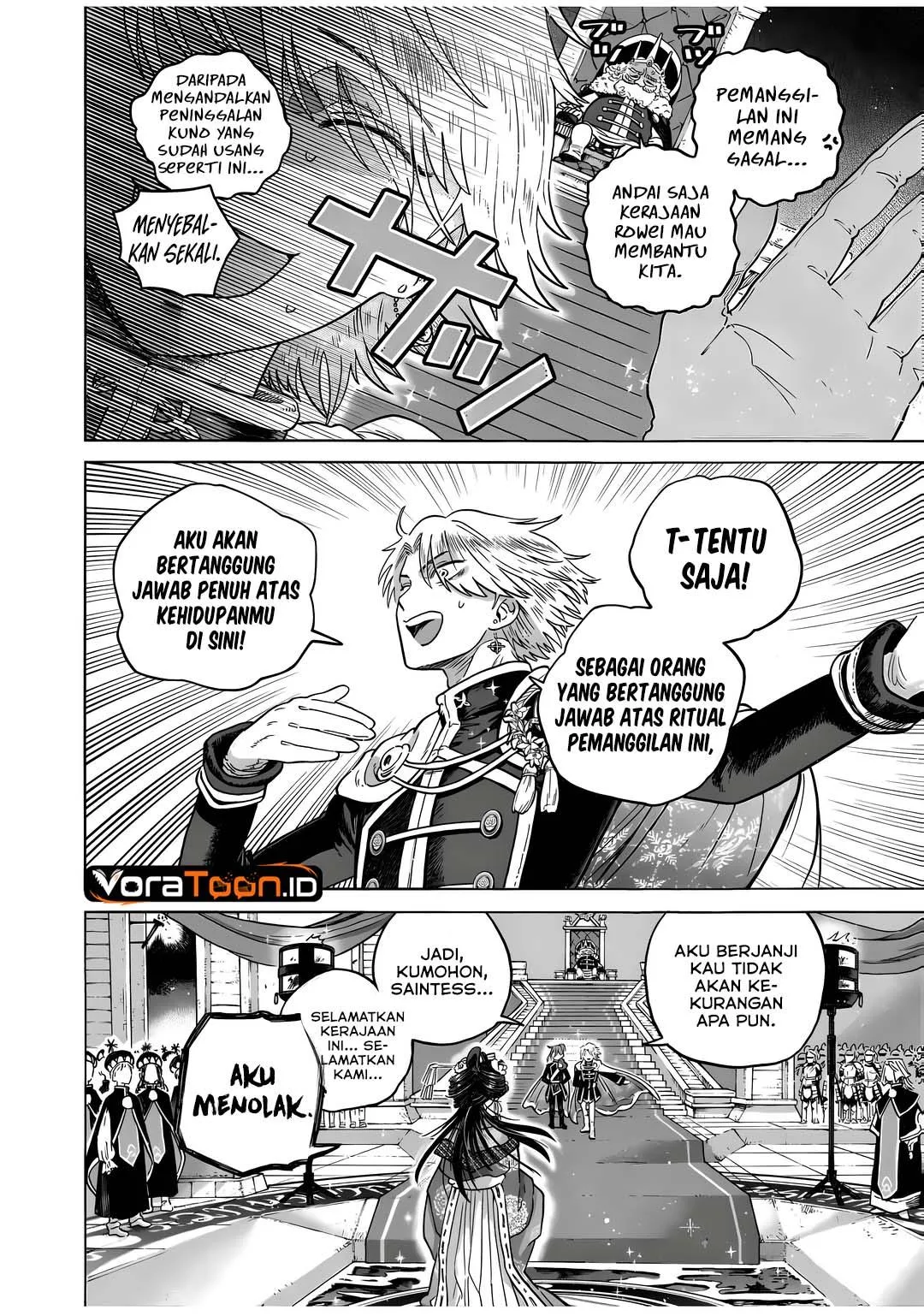 Page 26 - Karetsu na Seijo-sama Chapter 1