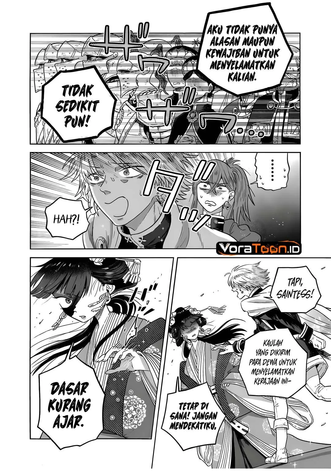 Page 28 - Karetsu na Seijo-sama Chapter 1