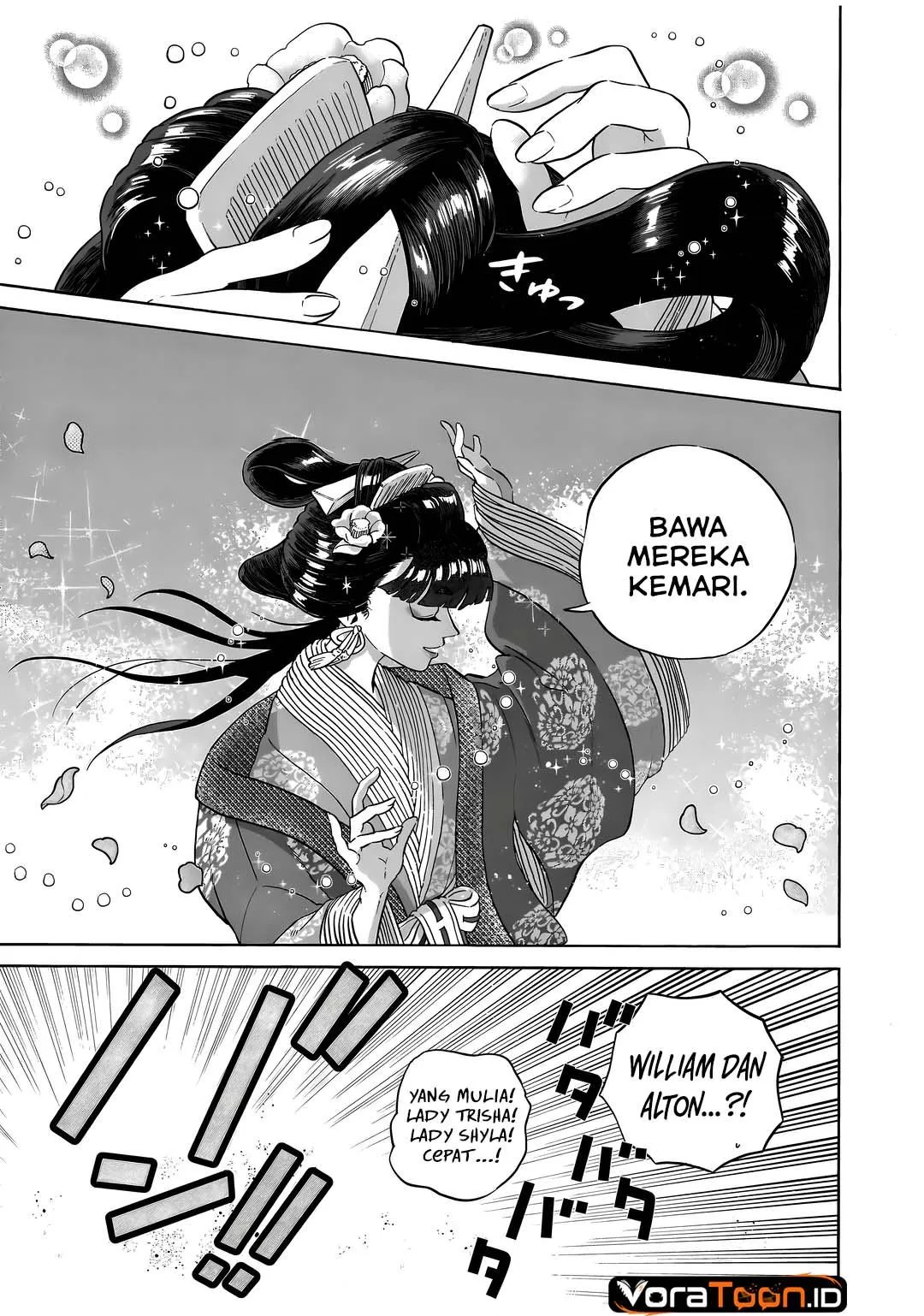 Page 8 - Karetsu na Seijo-sama Chapter 2