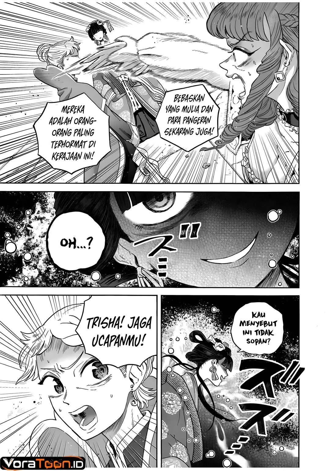 Page 12 - Karetsu na Seijo-sama Chapter 2