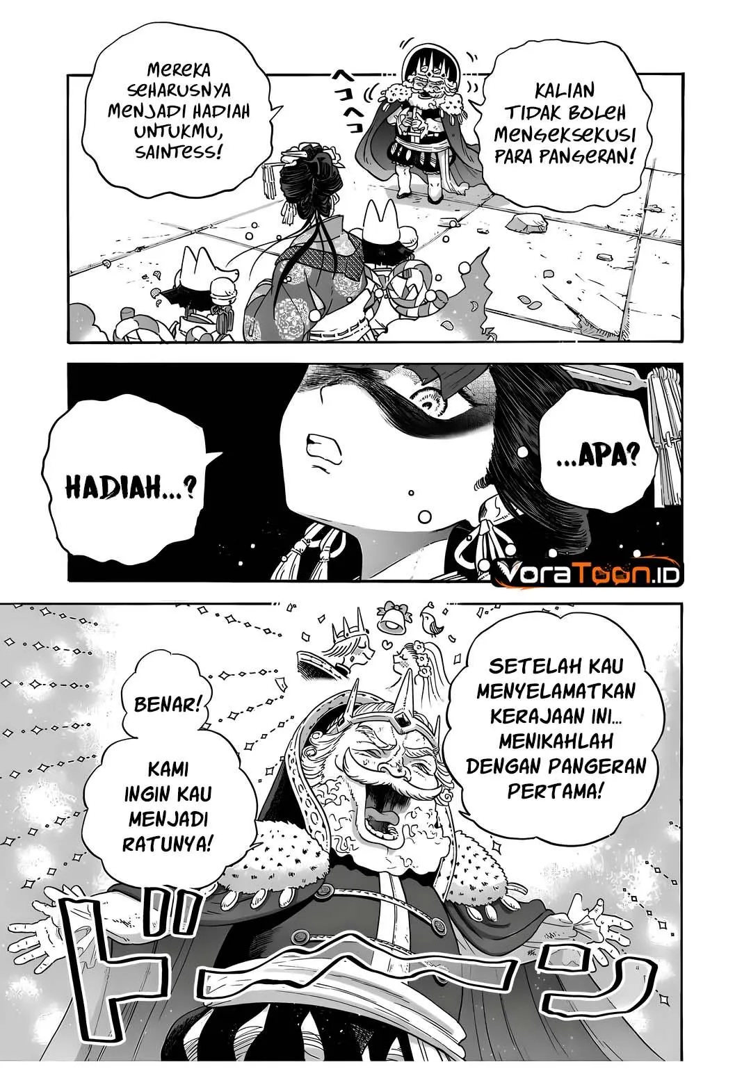 Page 42 - Karetsu na Seijo-sama Chapter 2