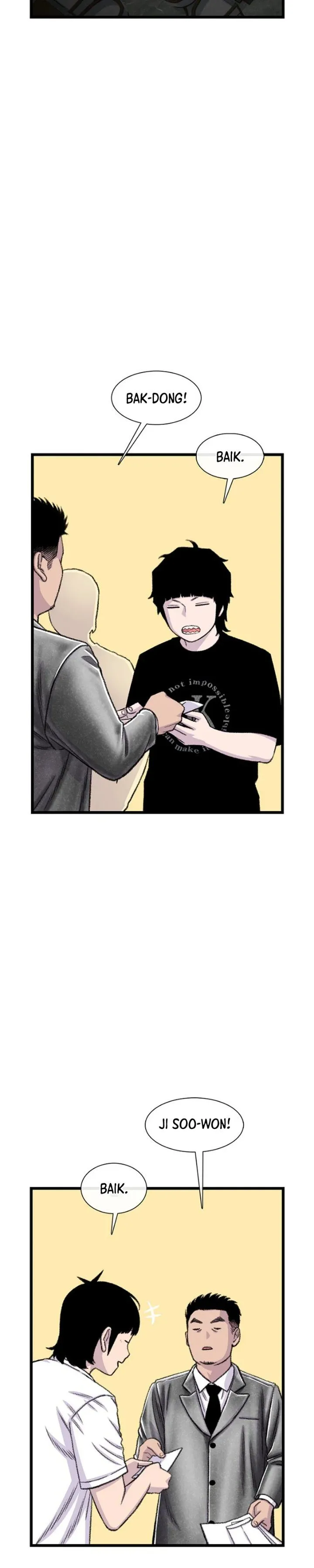 Star Ginseng Store Chapter 217