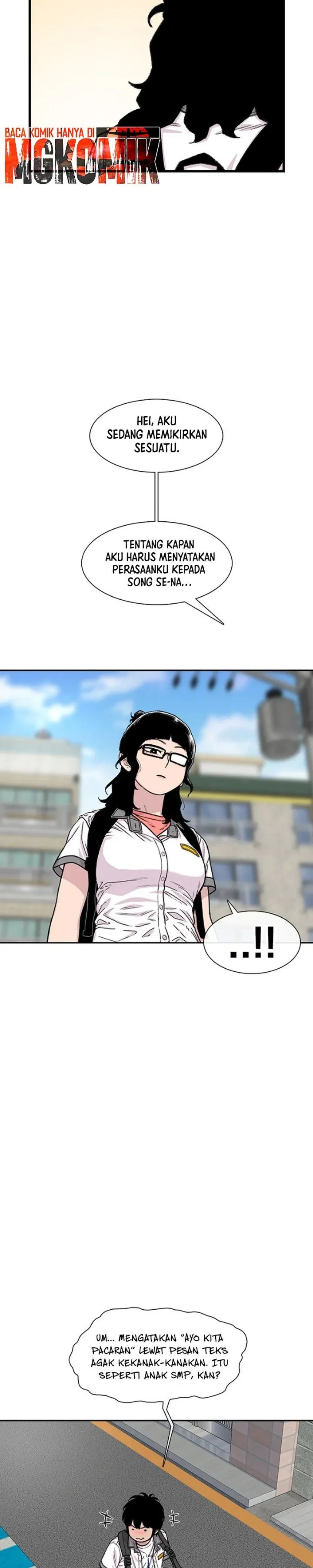 Star Ginseng Store Chapter 217