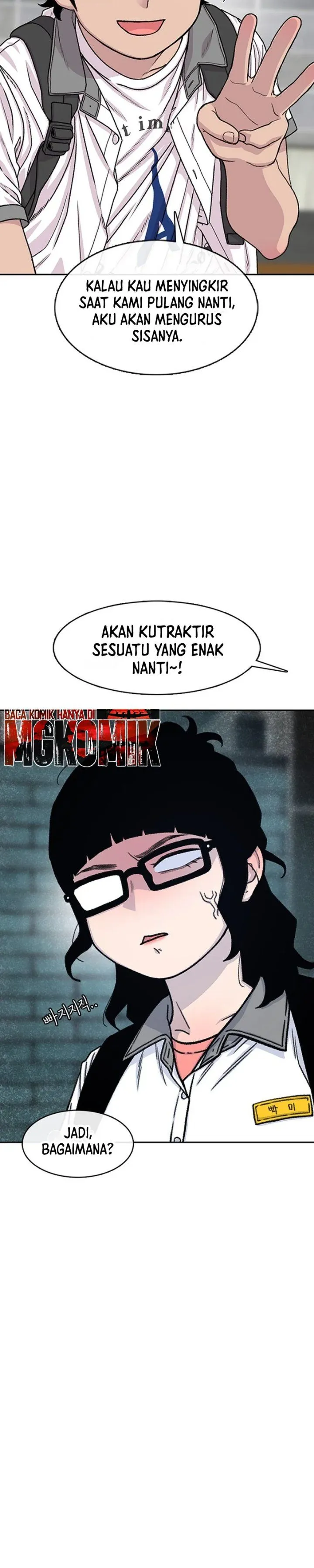 Star Ginseng Store Chapter 217