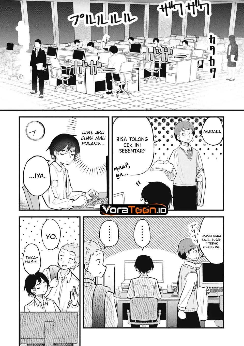 Page 4 - Homechoro Musou Chapter 1