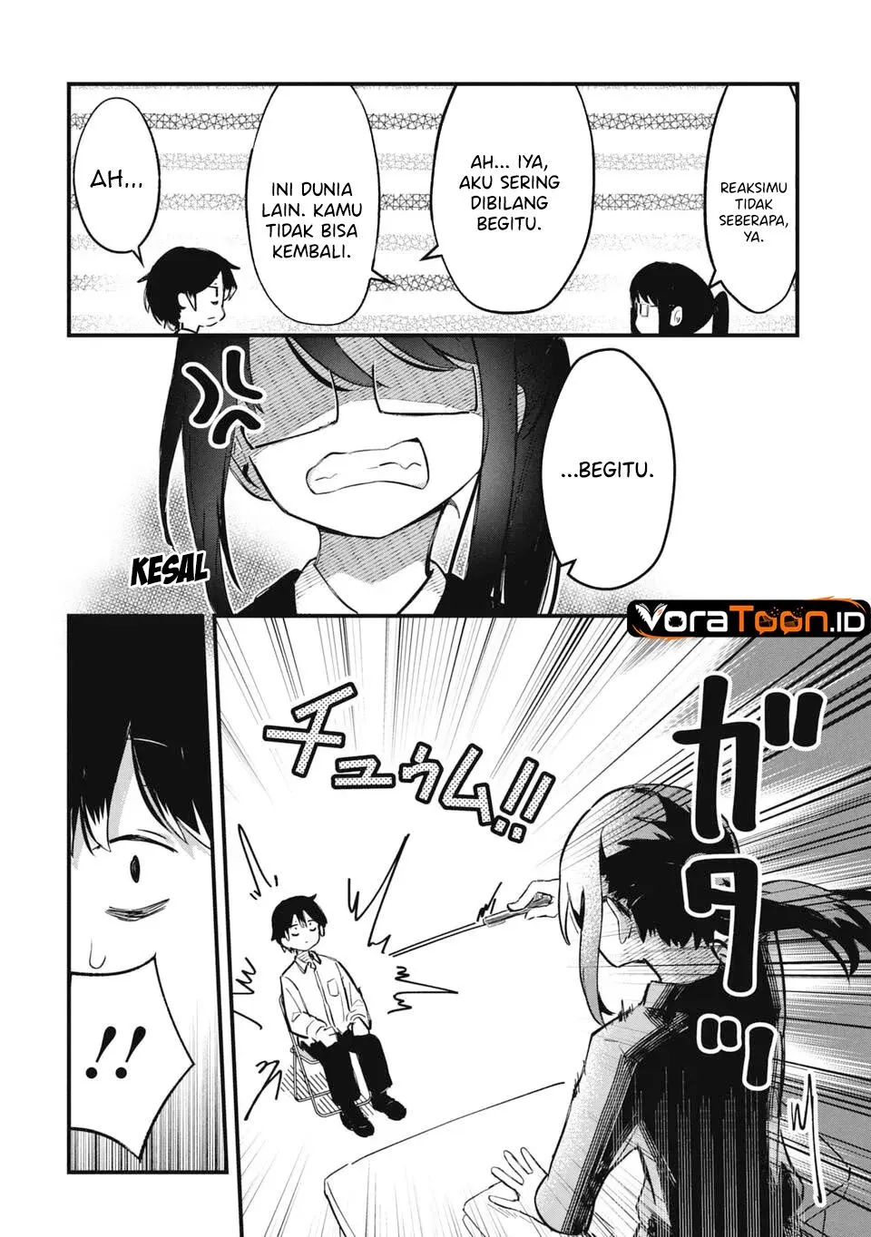 Page 12 - Homechoro Musou Chapter 1