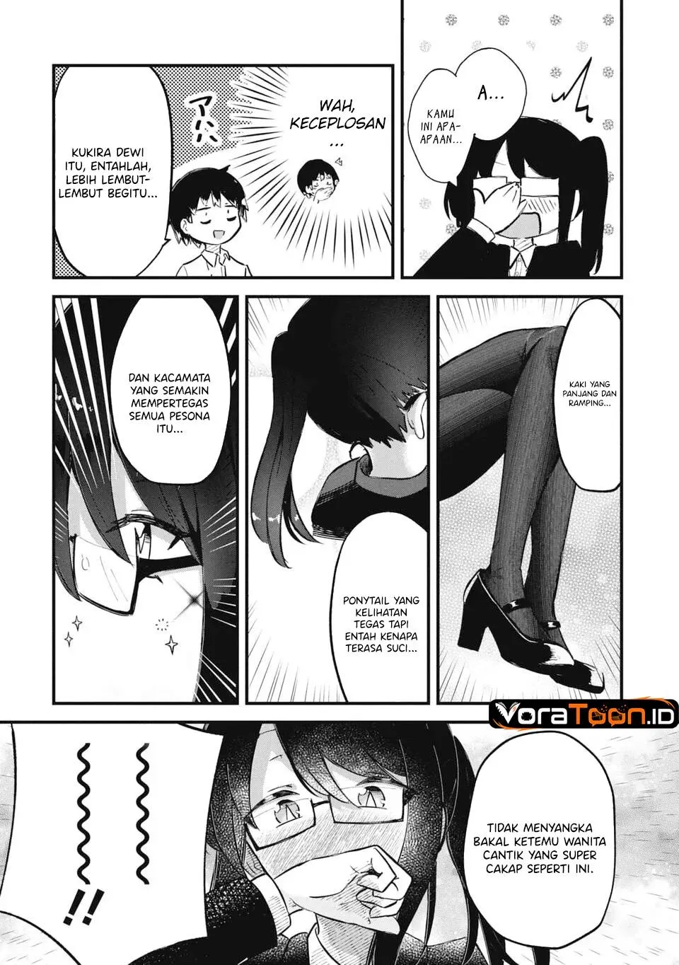 Page 14 - Homechoro Musou Chapter 1