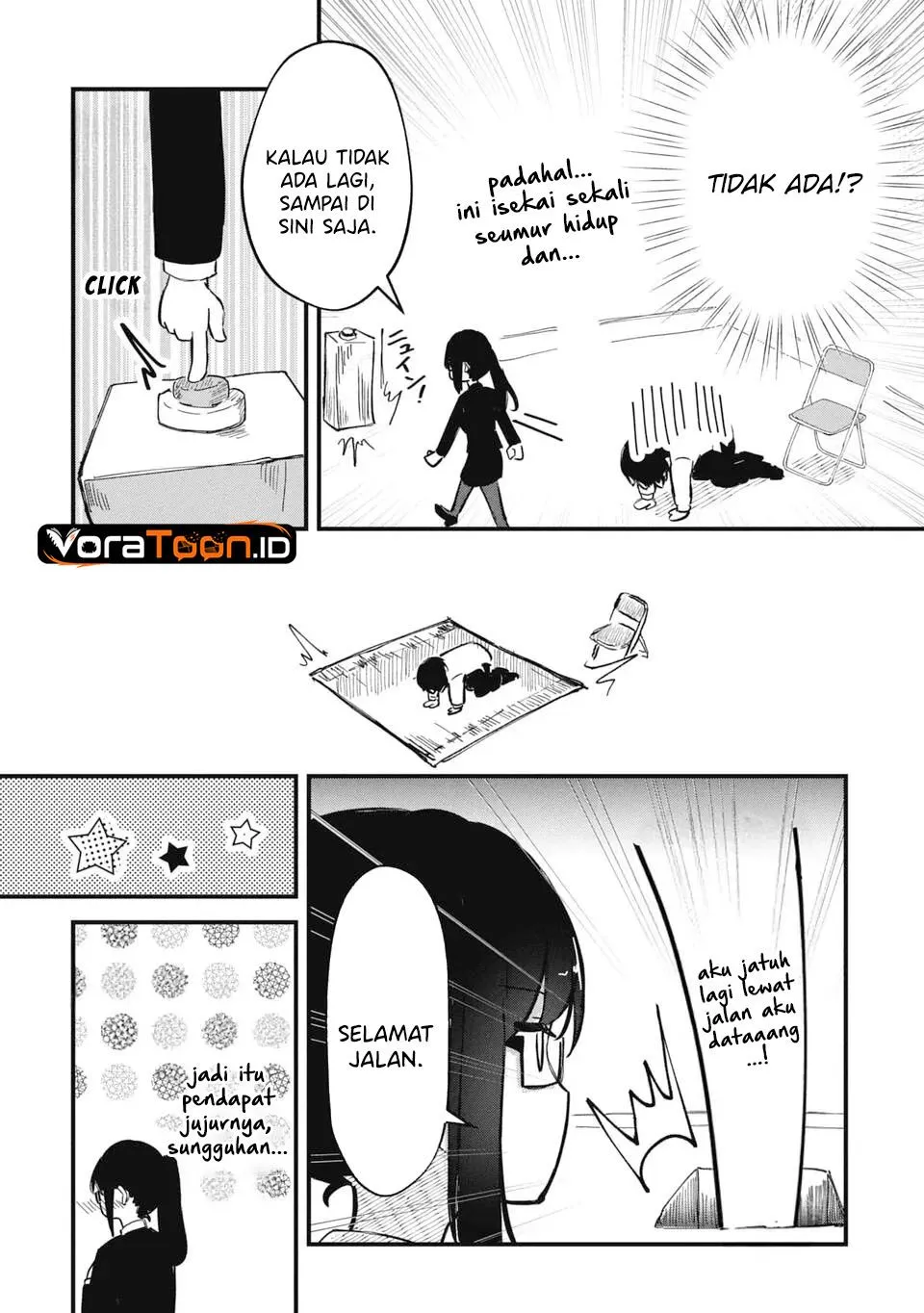 Page 16 - Homechoro Musou Chapter 1