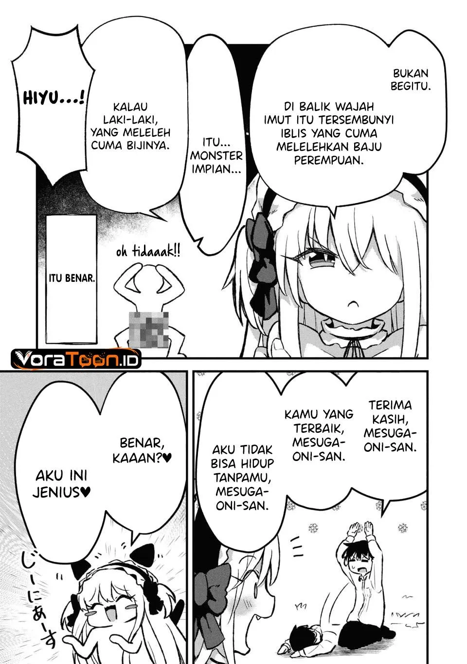 Page 8 - Homechoro Musou Chapter 2