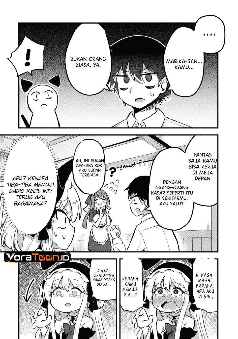 Page 20 - Homechoro Musou Chapter 2