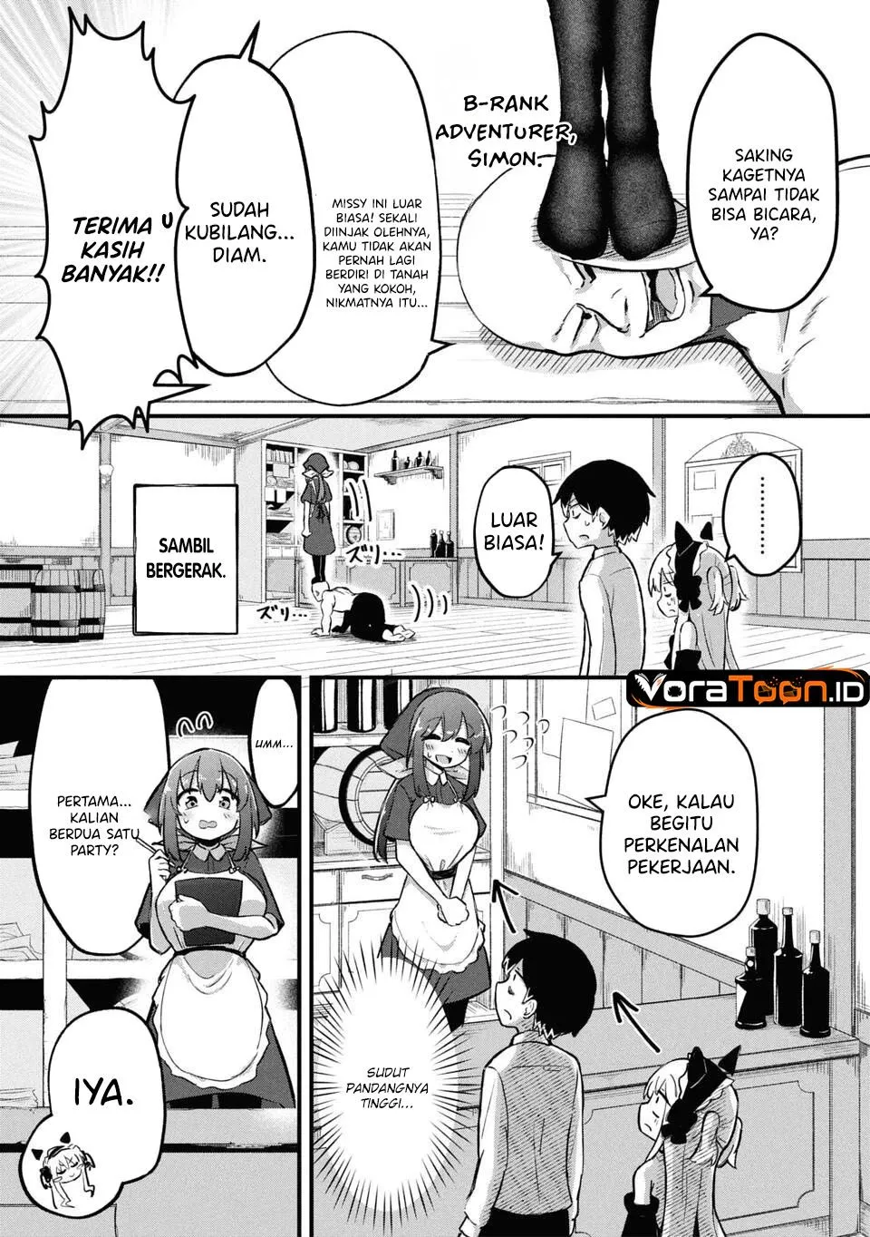 Page 22 - Homechoro Musou Chapter 2