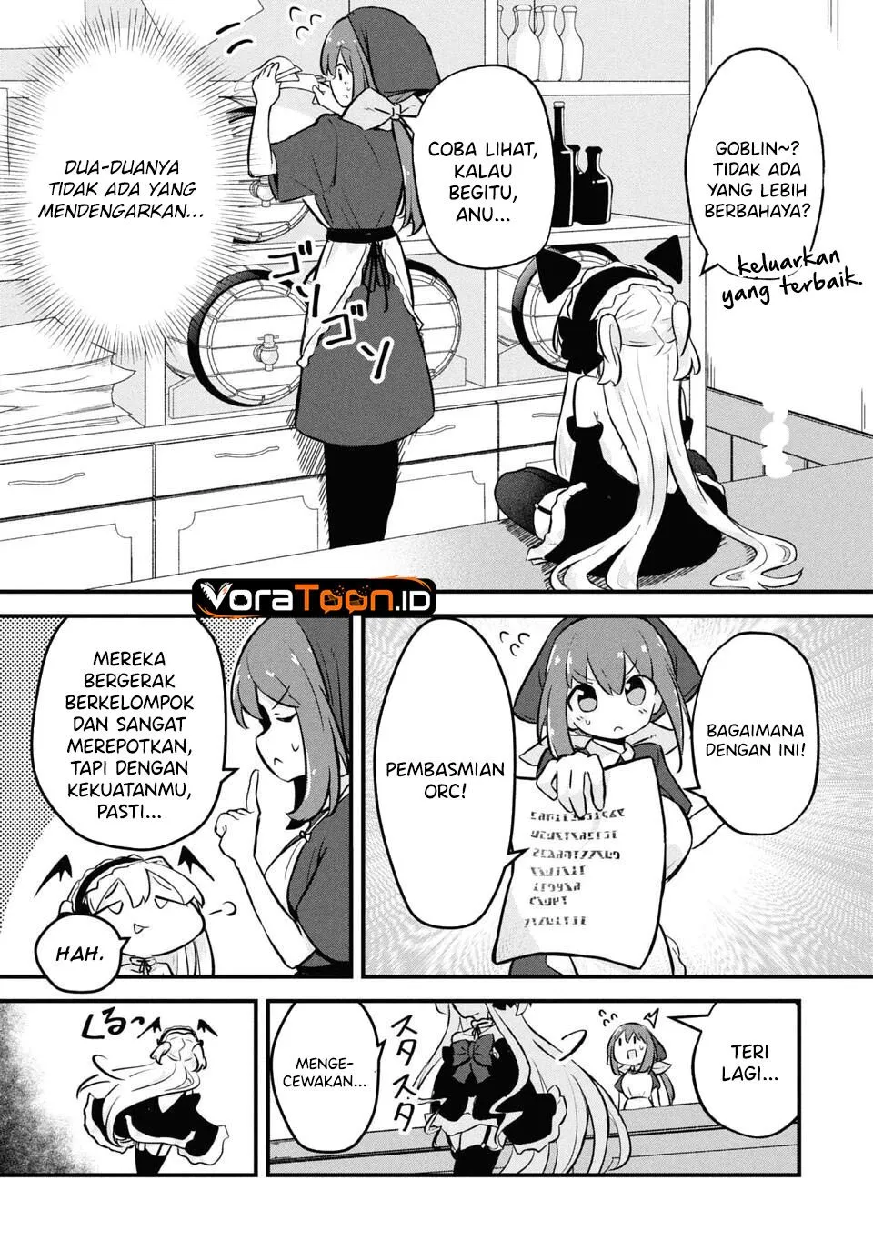 Page 6 - Homechoro Musou Chapter 3