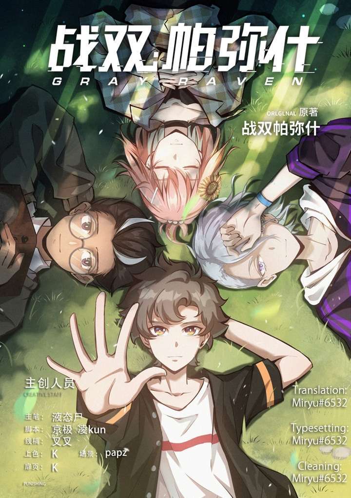 Punishing Gray Raven Chapter 06