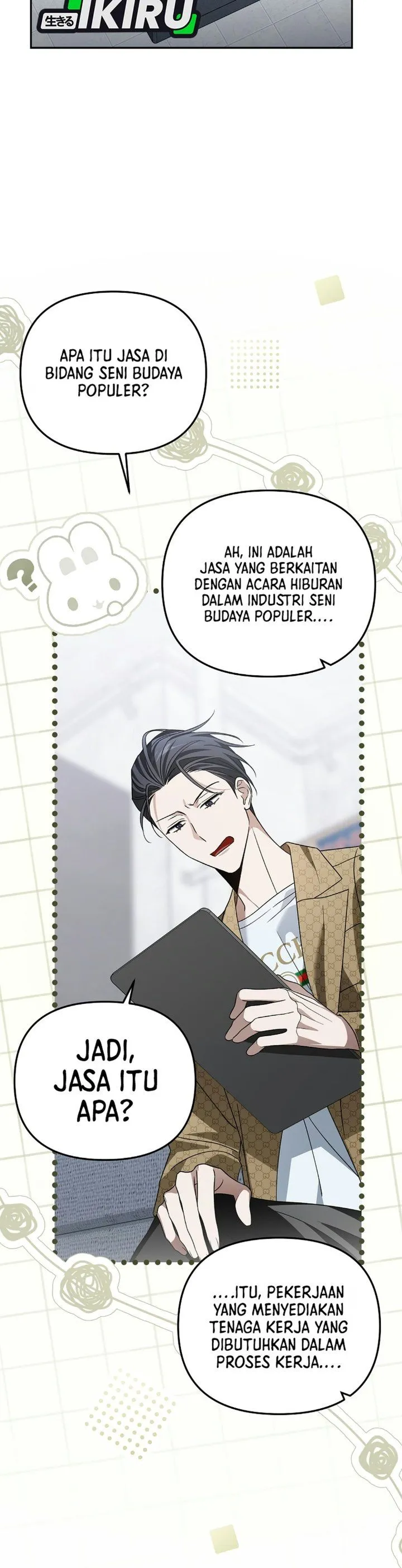 Surviving as a PD Idol Chapter 63