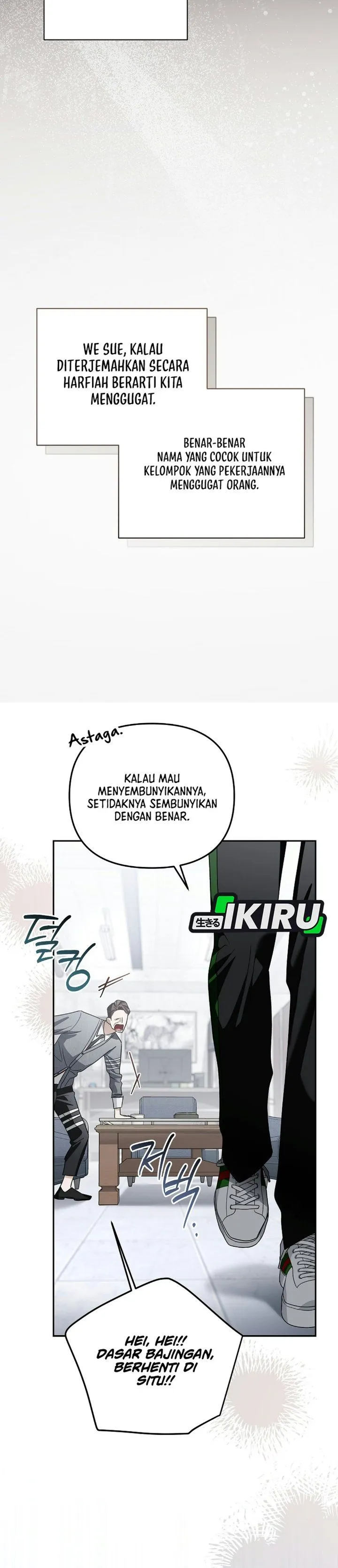 Surviving as a PD Idol Chapter 63