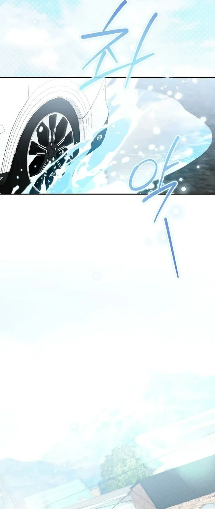 Surviving as a PD Idol Chapter 66