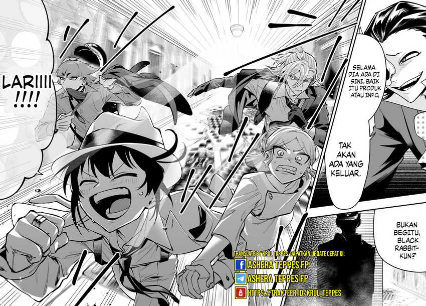
              Mairimashita! Iruma-kun Mafia AU             Chapter 13