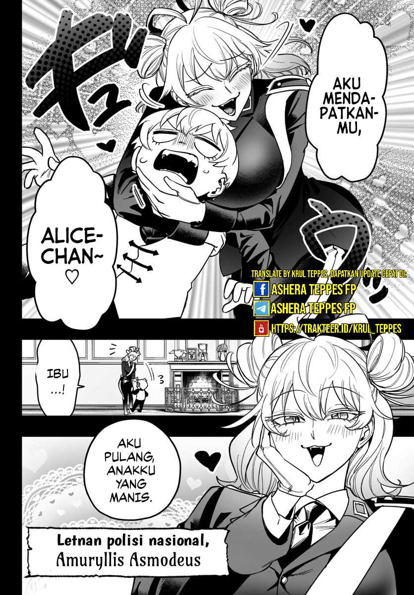 
              Mairimashita! Iruma-kun Mafia AU             Chapter 13
