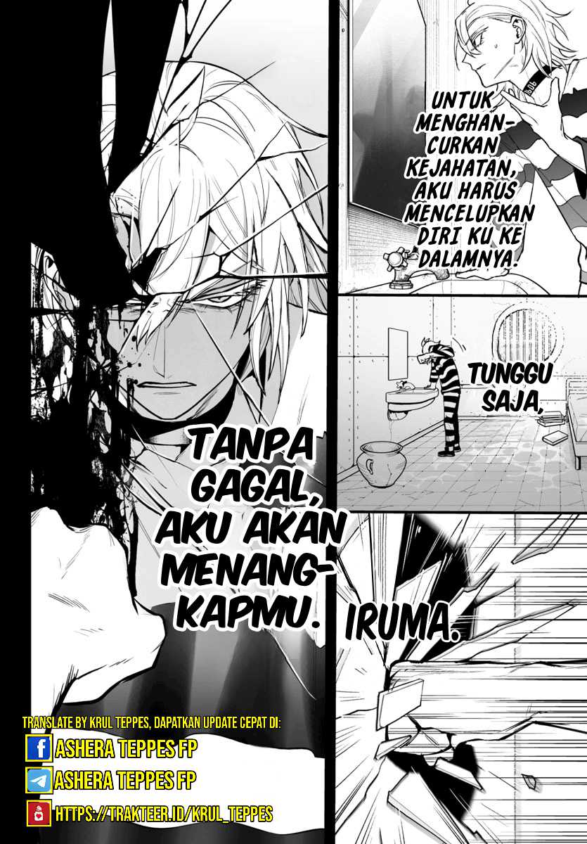 
              Mairimashita! Iruma-kun Mafia AU             Chapter 13