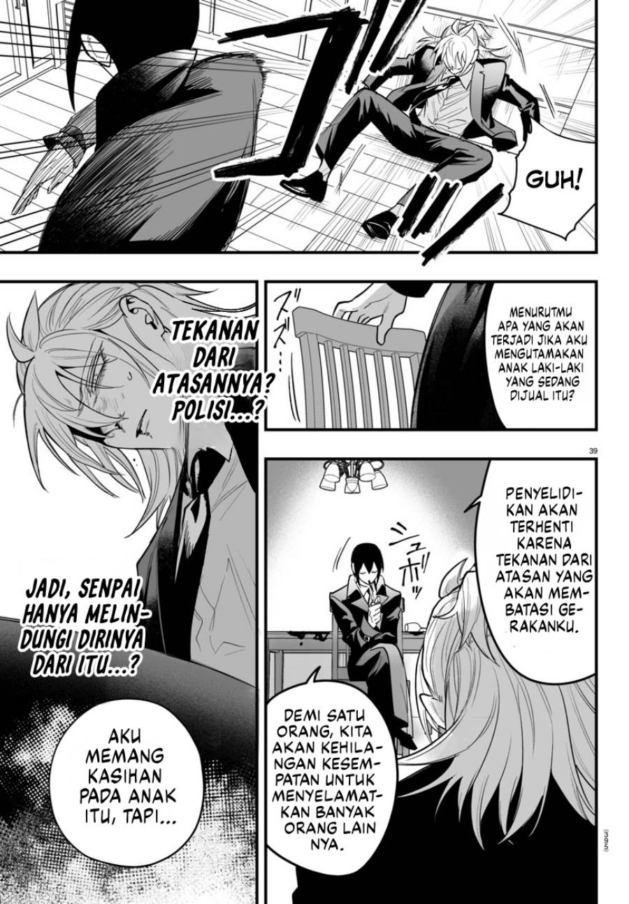 
              Mairimashita! Iruma-kun Mafia AU             Chapter 14