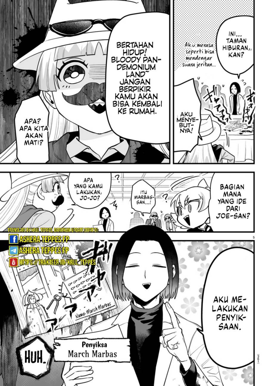 
              Mairimashita! Iruma-kun Mafia AU             Chapter 14
