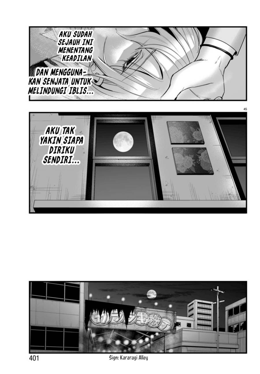 
              Mairimashita! Iruma-kun Mafia AU             Chapter 14
