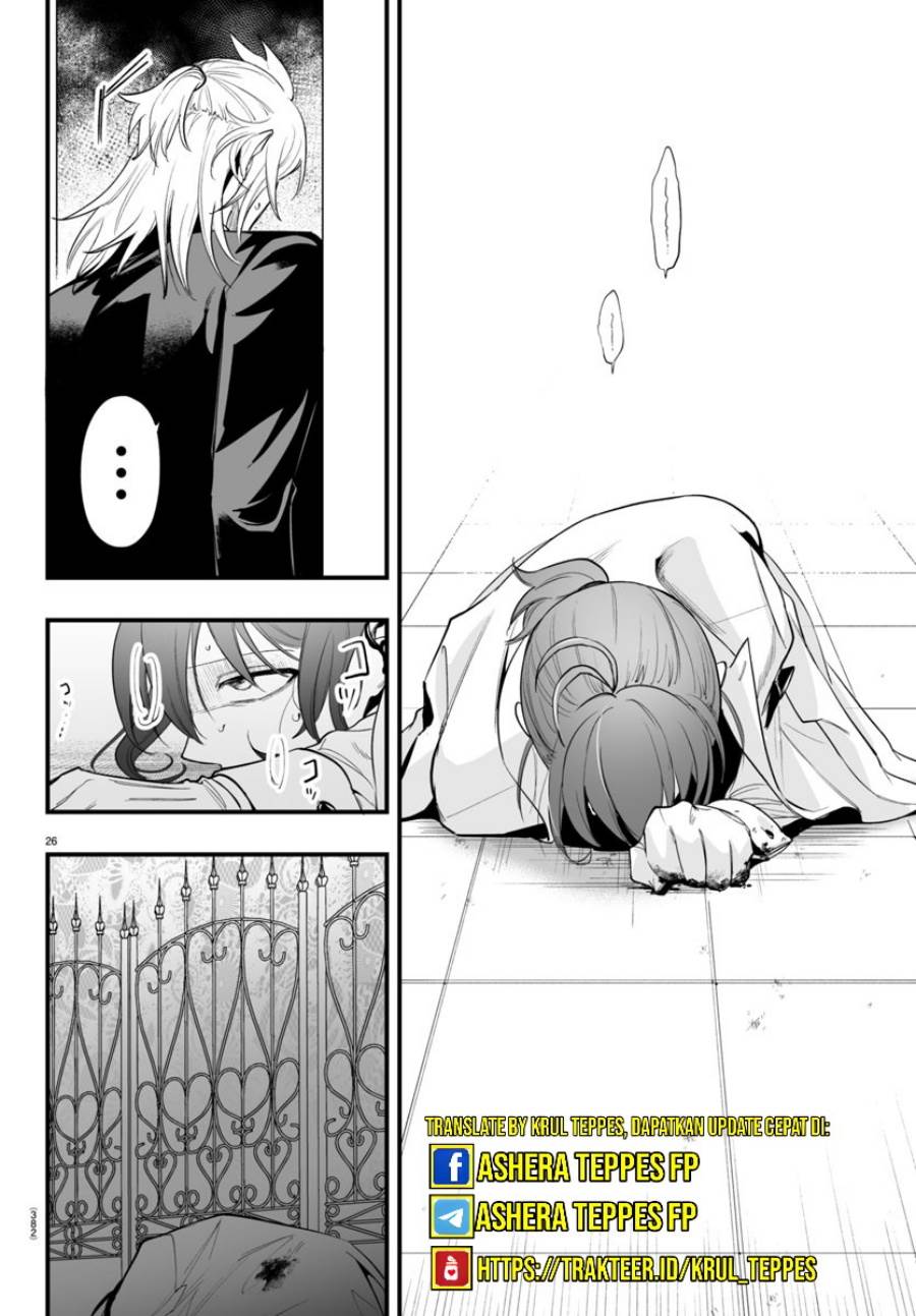 
              Mairimashita! Iruma-kun Mafia AU             Chapter 14