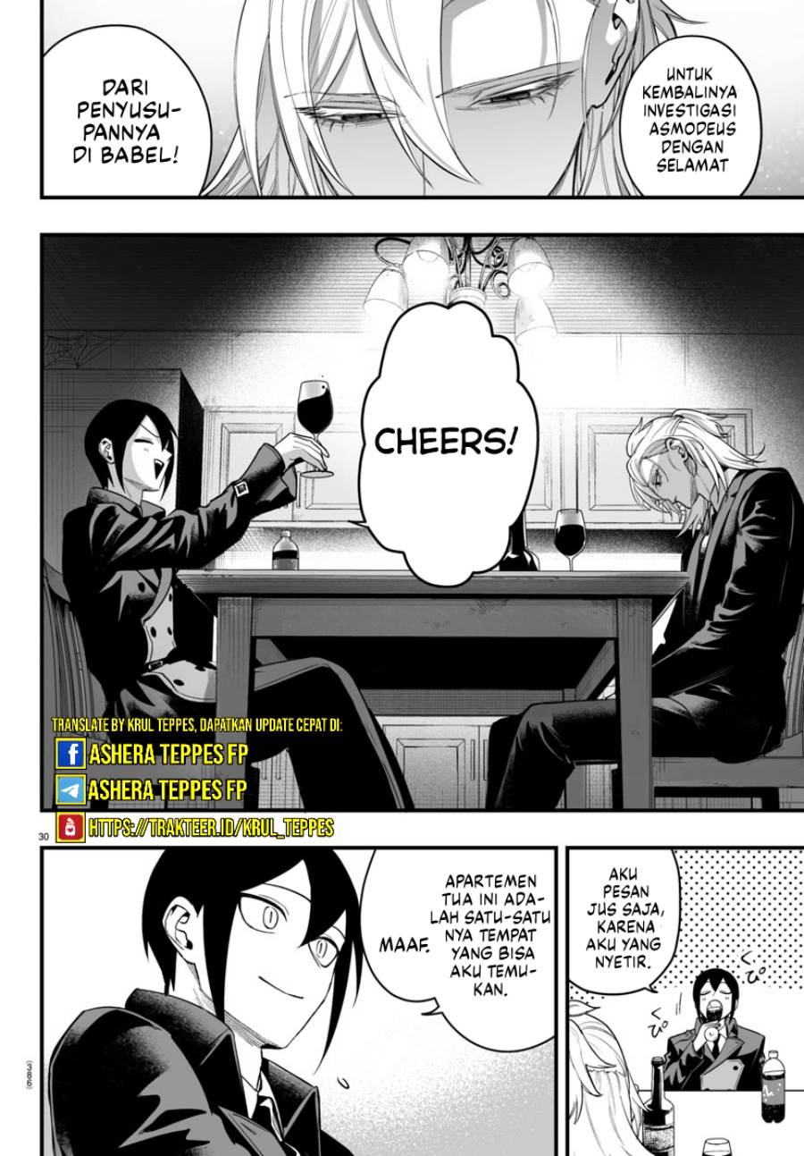 
              Mairimashita! Iruma-kun Mafia AU             Chapter 14