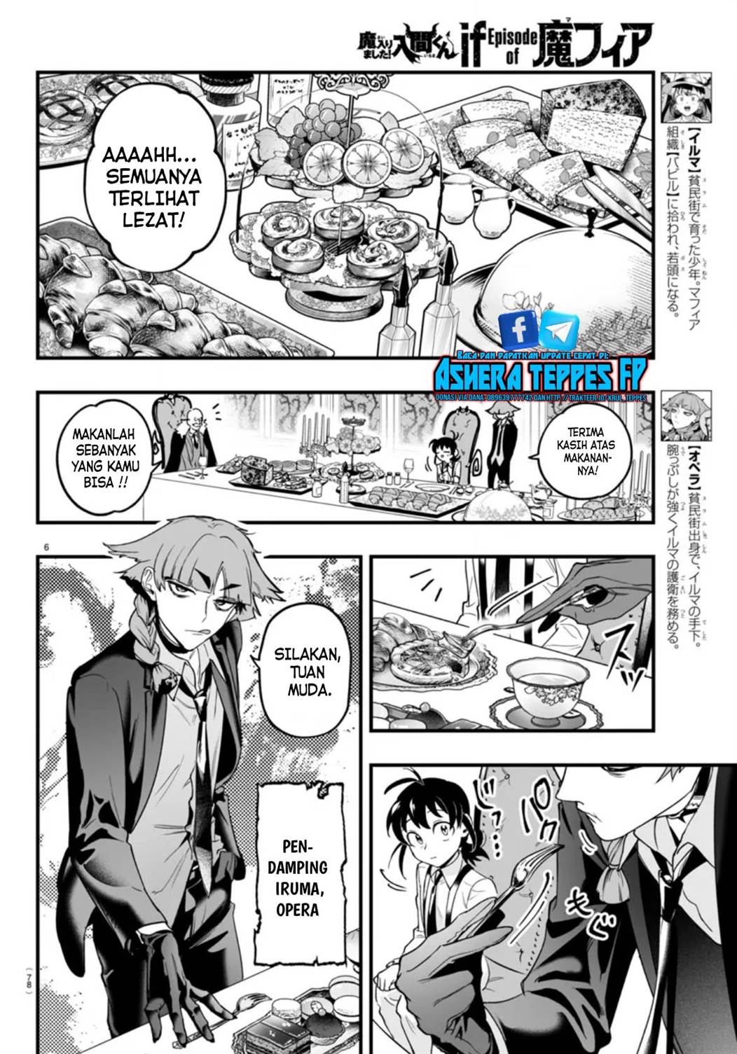 
              Mairimashita! Iruma-kun Mafia AU             Chapter 2