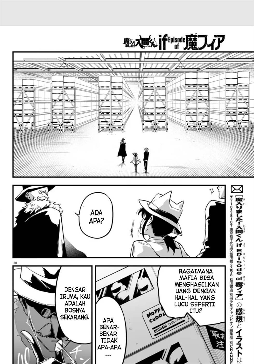 
              Mairimashita! Iruma-kun Mafia AU             Chapter 2