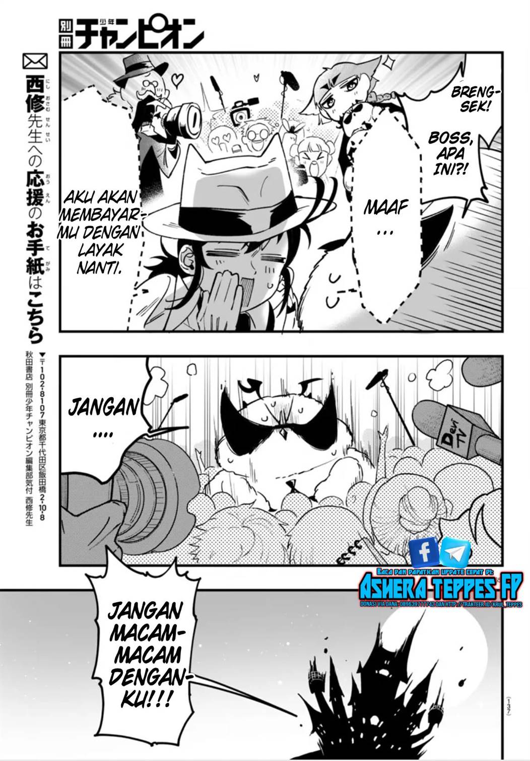 
              Mairimashita! Iruma-kun Mafia AU             Chapter 2