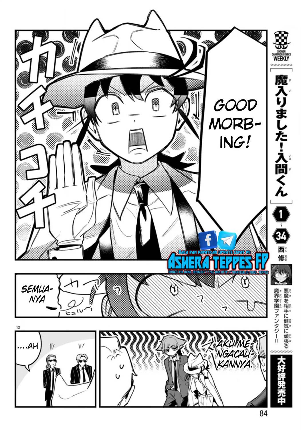 
              Mairimashita! Iruma-kun Mafia AU             Chapter 2