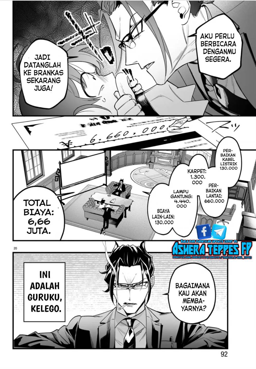 
              Mairimashita! Iruma-kun Mafia AU             Chapter 2
