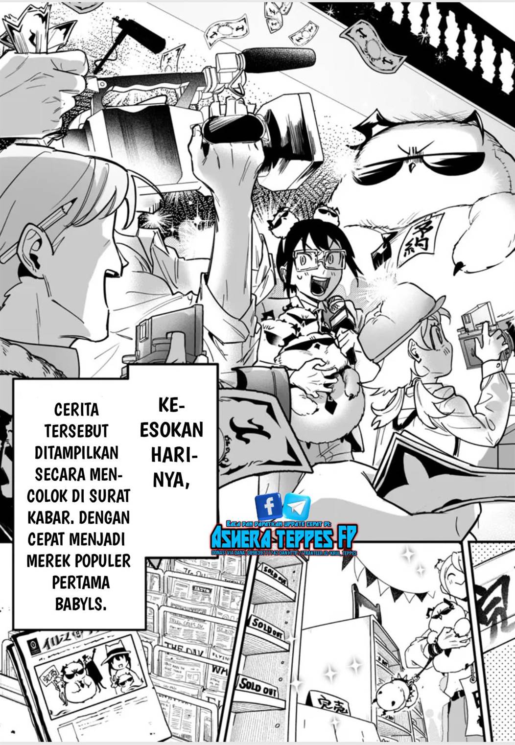 
              Mairimashita! Iruma-kun Mafia AU             Chapter 2