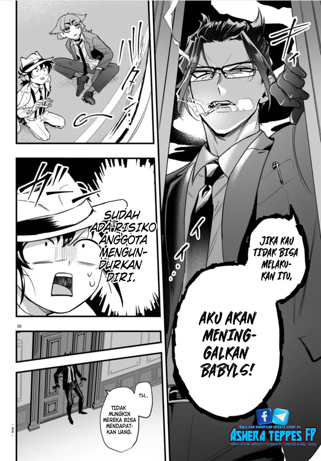 
              Mairimashita! Iruma-kun Mafia AU             Chapter 2