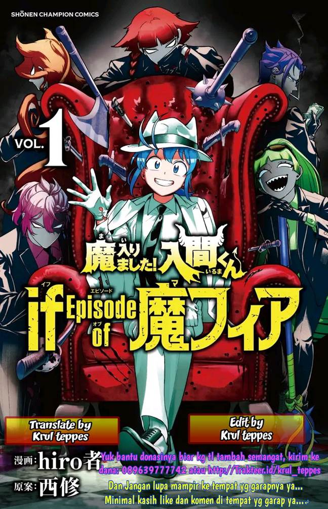
              Mairimashita! Iruma-kun Mafia AU             Chapter 2