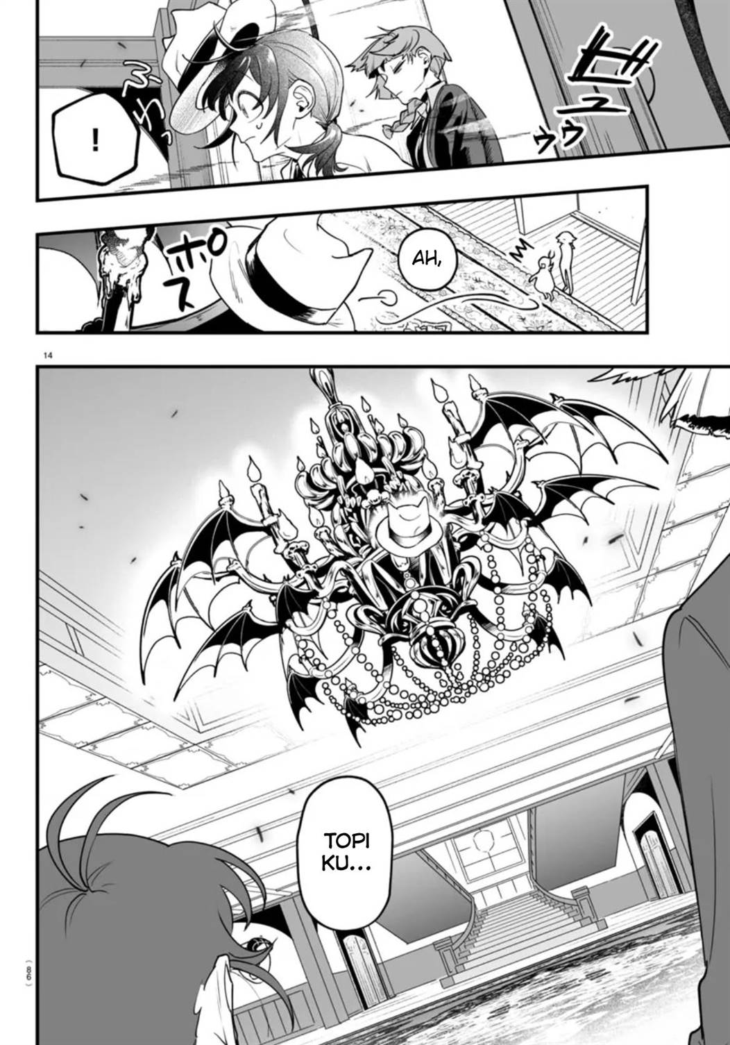 
              Mairimashita! Iruma-kun Mafia AU             Chapter 2