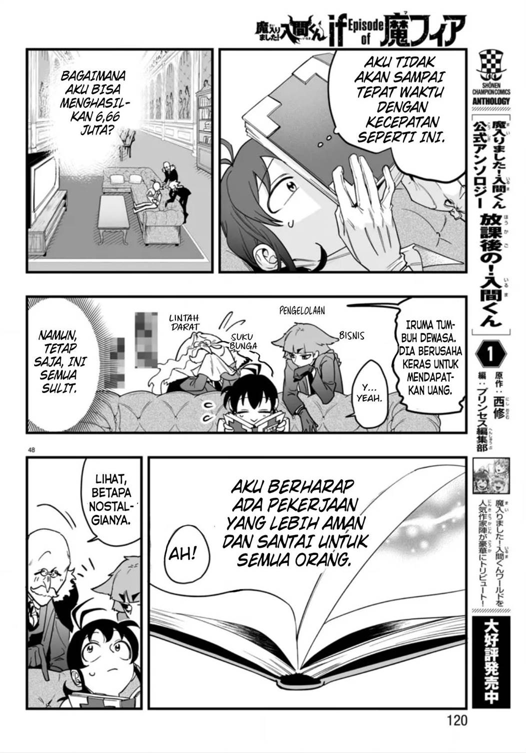 
              Mairimashita! Iruma-kun Mafia AU             Chapter 2