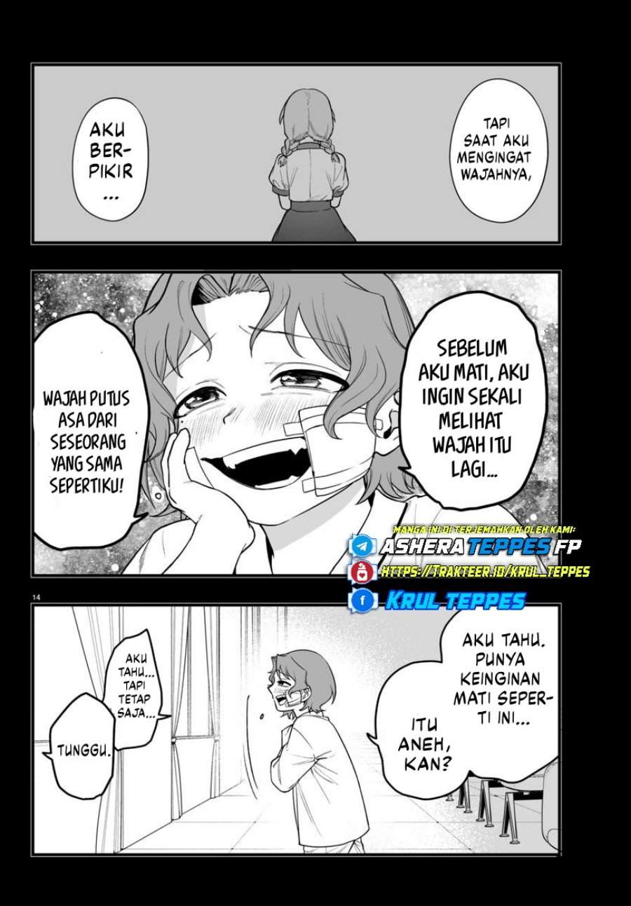
              Mairimashita! Iruma-kun Mafia AU             Chapter 25