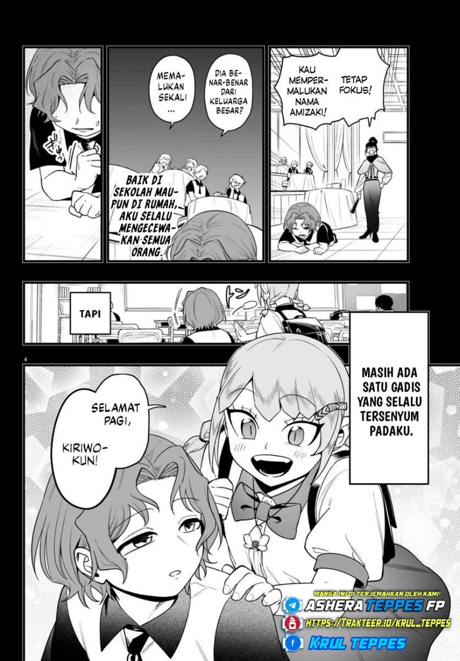 
              Mairimashita! Iruma-kun Mafia AU             Chapter 25