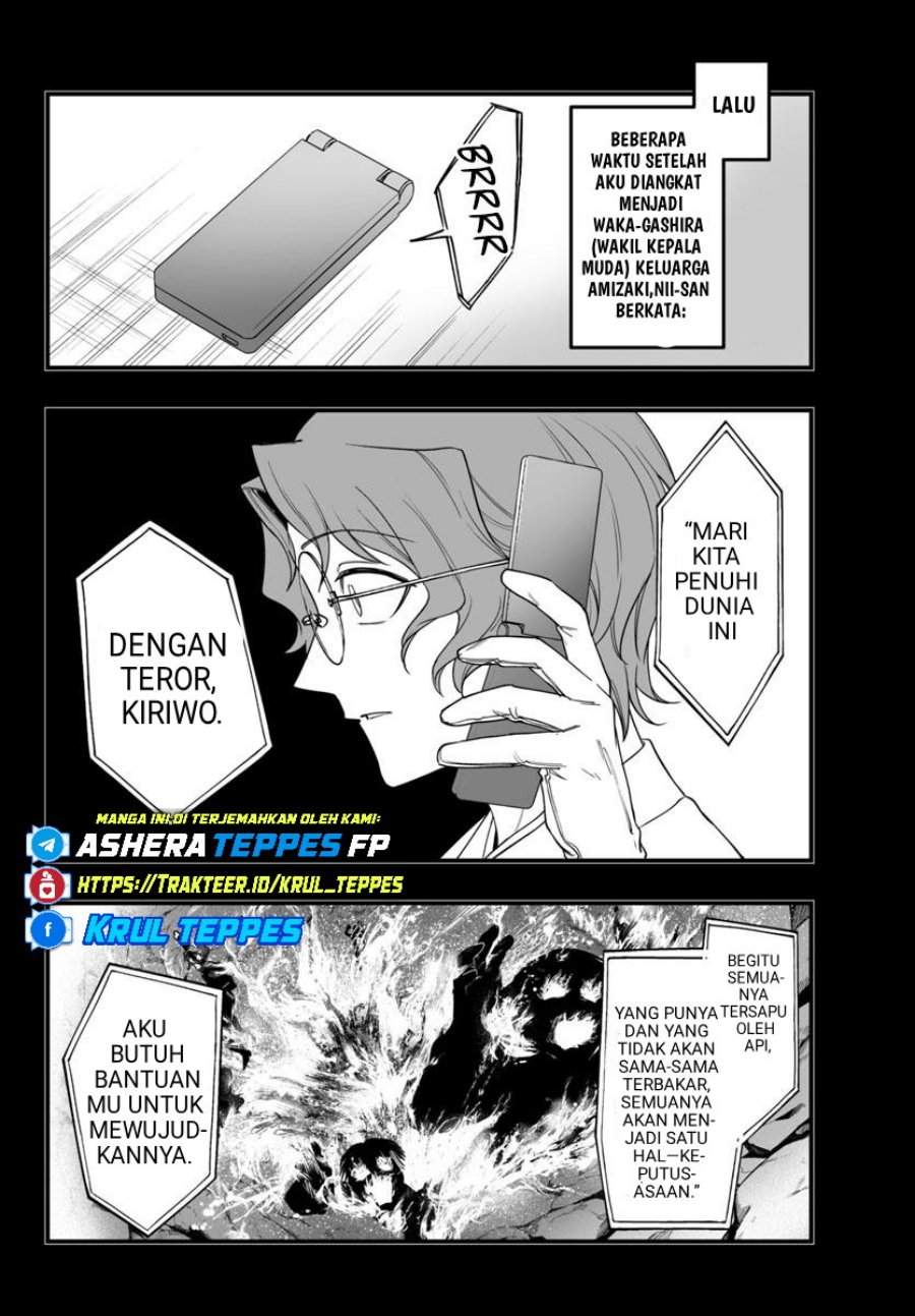 
              Mairimashita! Iruma-kun Mafia AU             Chapter 25