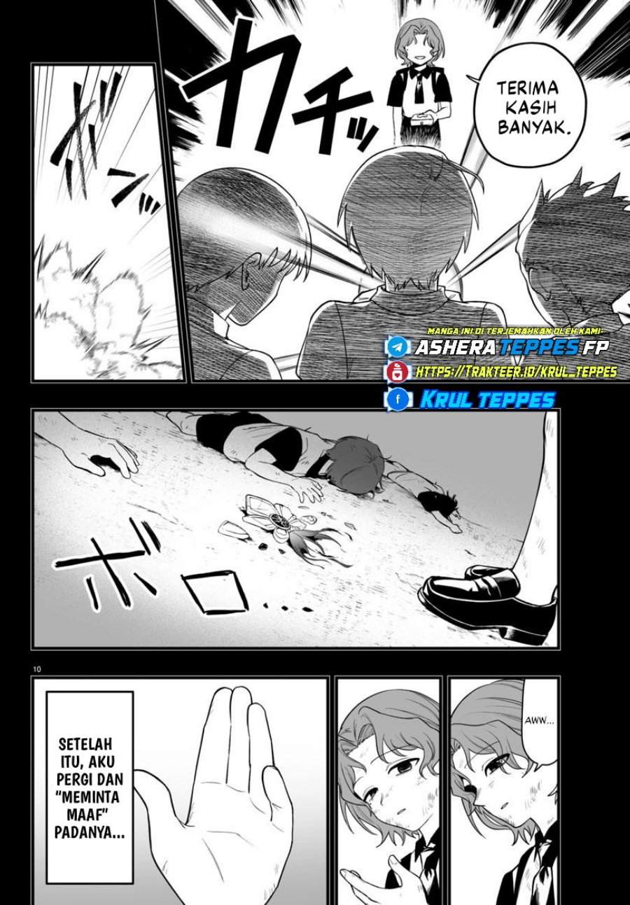 
              Mairimashita! Iruma-kun Mafia AU             Chapter 25