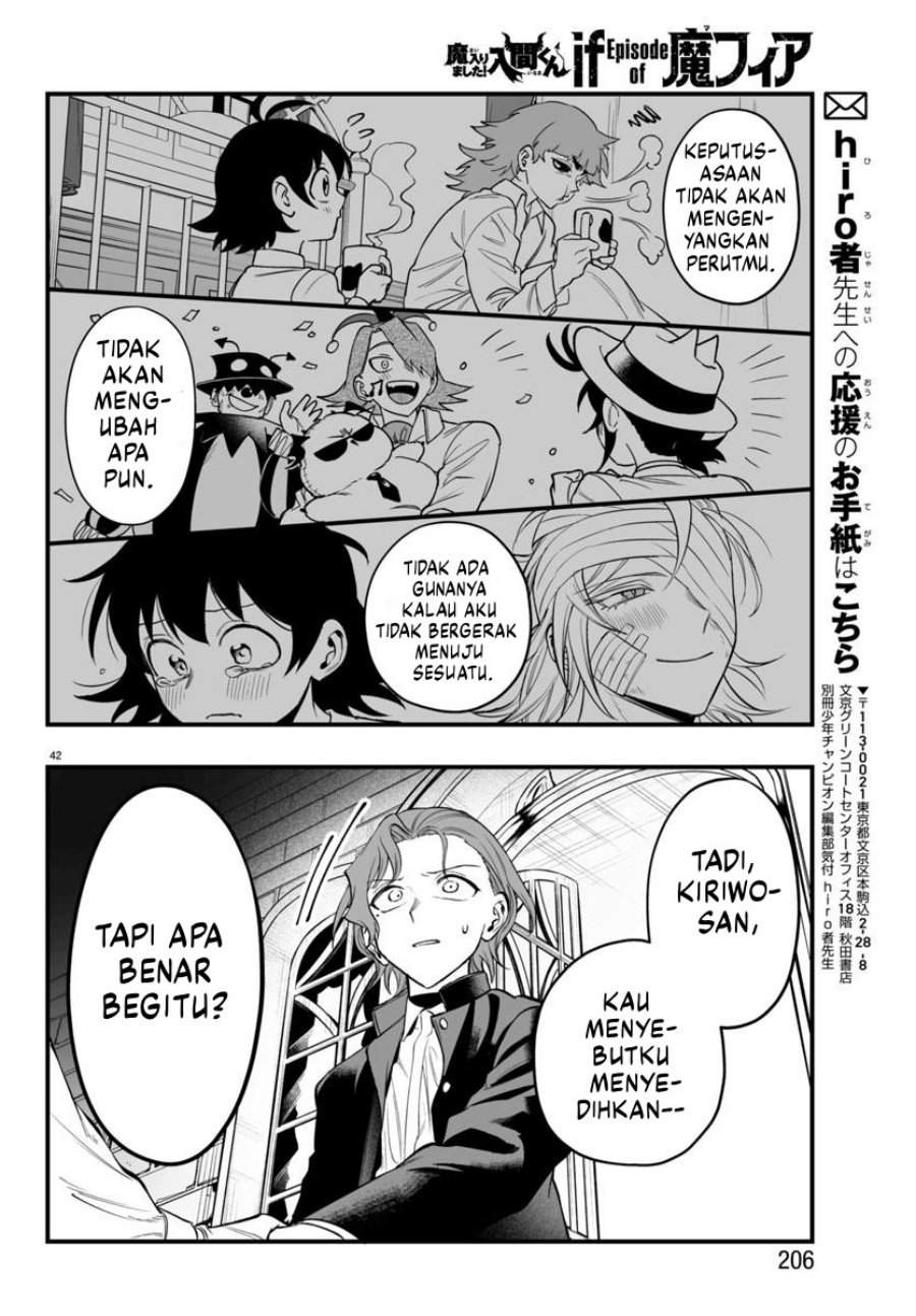 
              Mairimashita! Iruma-kun Mafia AU             Chapter 25