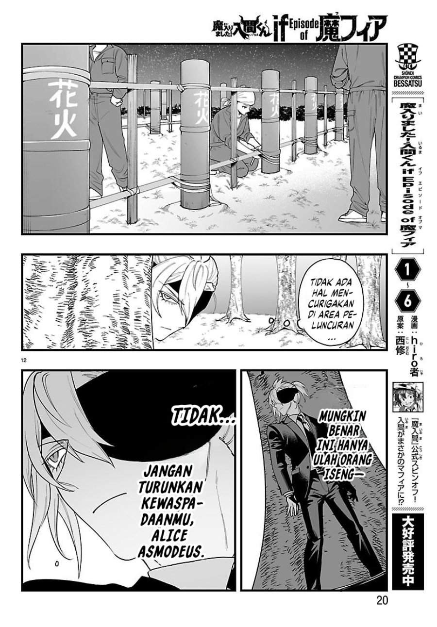 
              Mairimashita! Iruma-kun Mafia AU             Chapter 26