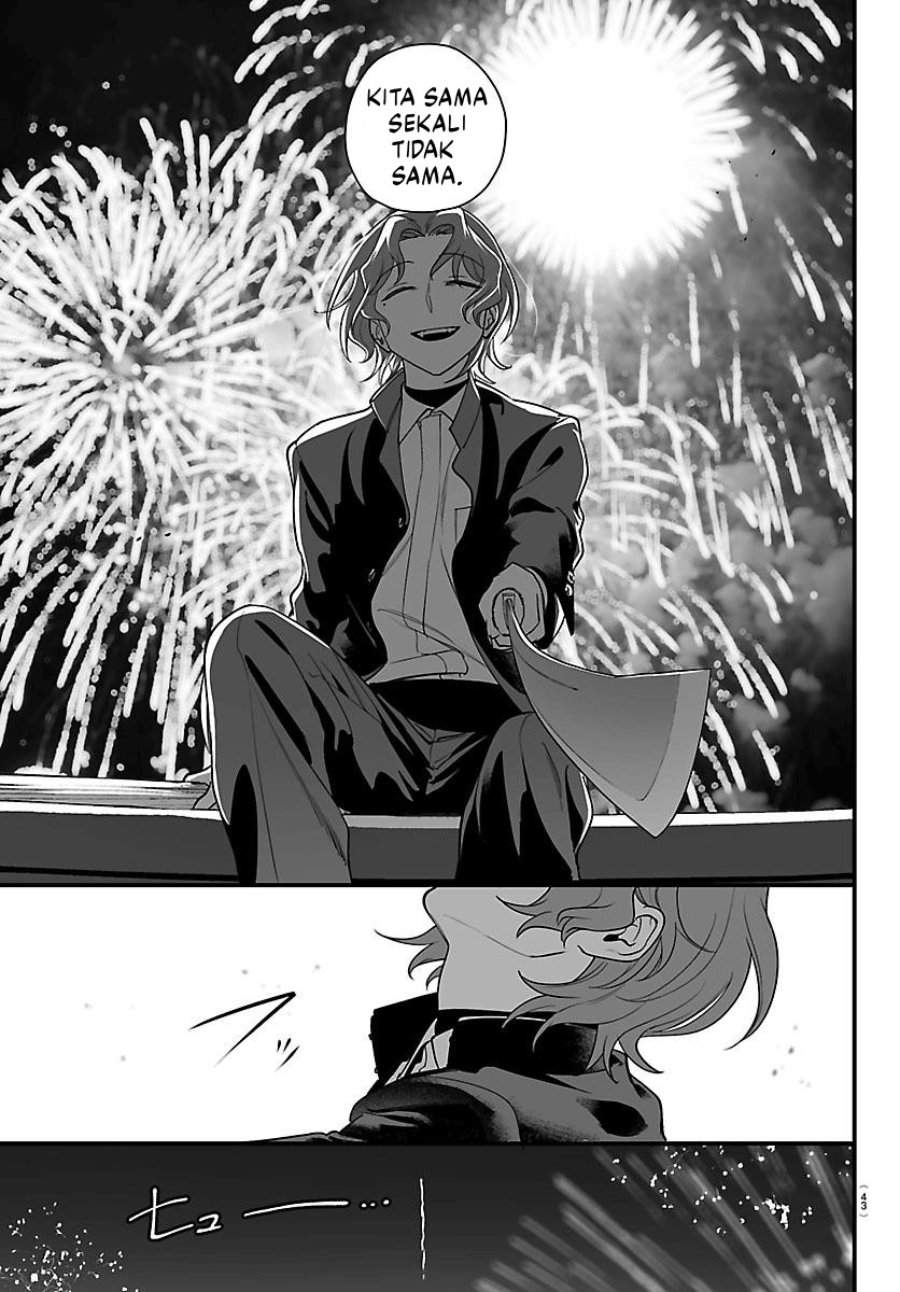 
              Mairimashita! Iruma-kun Mafia AU             Chapter 26