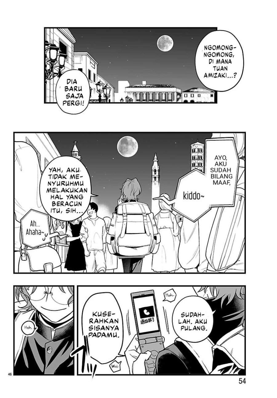 
              Mairimashita! Iruma-kun Mafia AU             Chapter 26