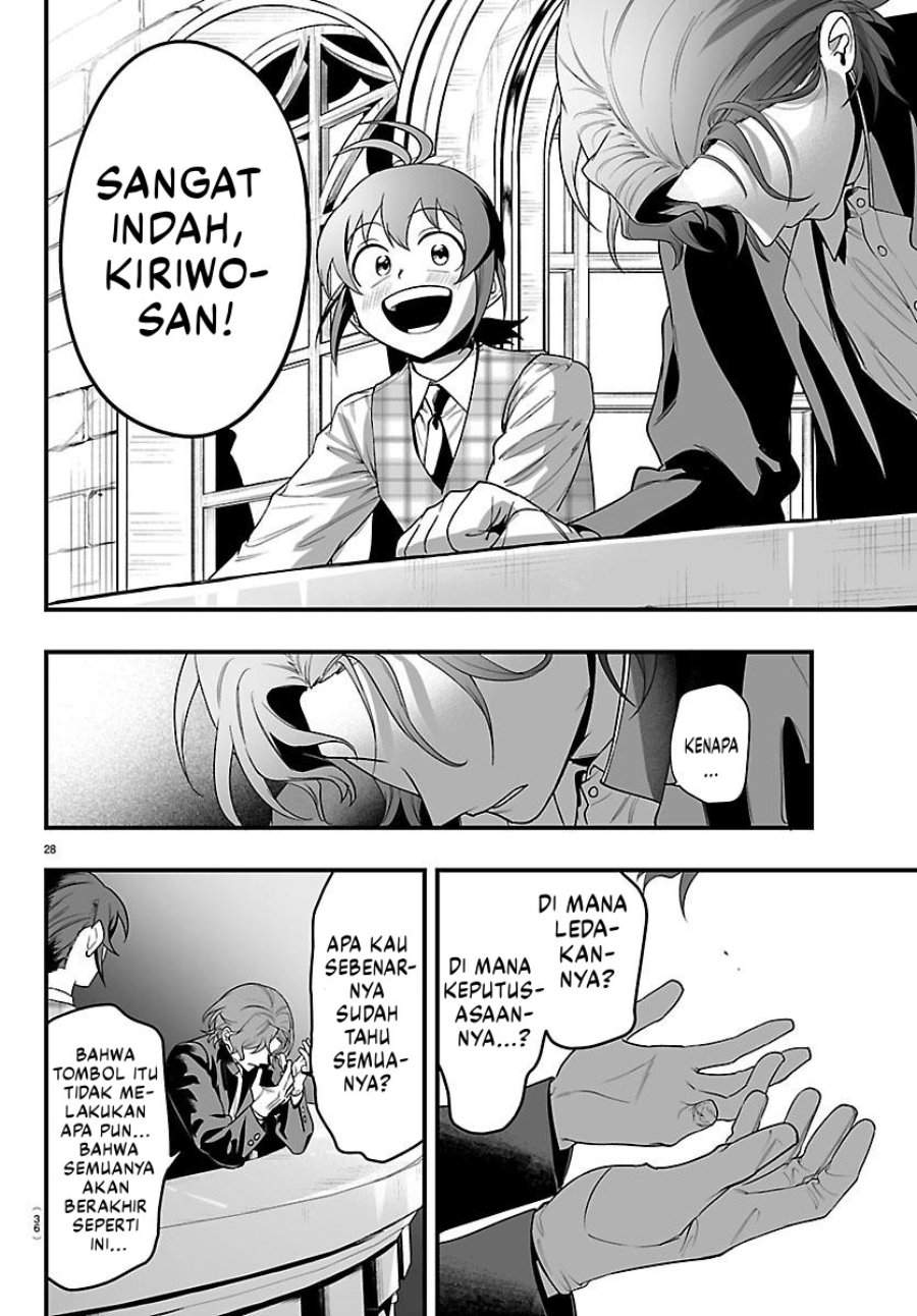 
              Mairimashita! Iruma-kun Mafia AU             Chapter 26