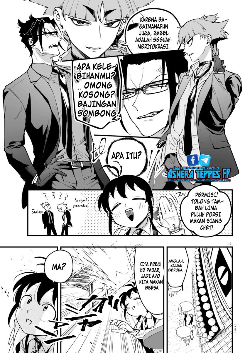 
              Mairimashita! Iruma-kun Mafia AU             Chapter 3