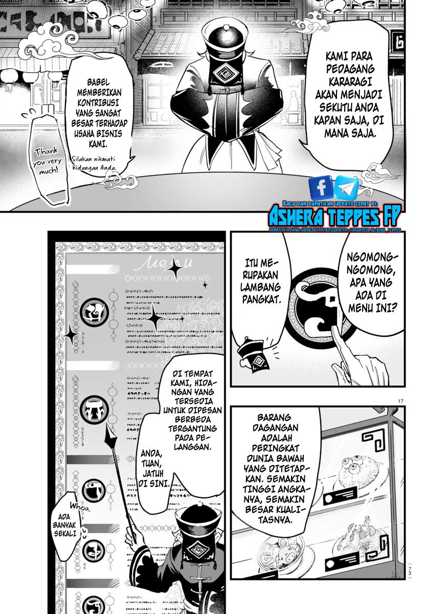
              Mairimashita! Iruma-kun Mafia AU             Chapter 3